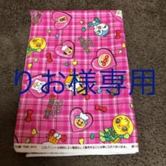 アンパンマン女の子　綿生地のサムネイル