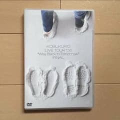 コブクロ LIVEツアー06 DVD 2枚組のサムネイル