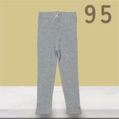 新品未使用 cottoli コトリ レギンス 95cm グレー タグなし
