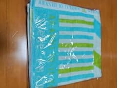 み*う様 嵐 ARASHI 10-11 TOUR タオルのサムネイル