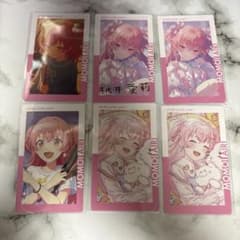 プロセカ 桃井愛莉 27Bエピカ 箔押し＆ノーマルと28Bノーマルのサムネイル