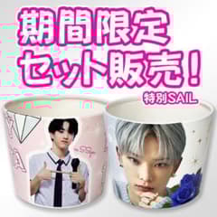 &TEAM ハルア n.SSign カズタ カップホルダー 2点 セット