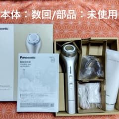 Panasonic 美顔器 EH-SR73-N 本体：数回使用 / 部品：未使用 - メルカリ