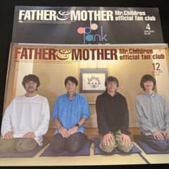 Mr.Children ファンクラブ会報 No.4〜No.99 セット m97618091692_1.jpg?1767079026