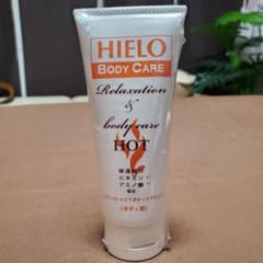 HIELO ボディケア HOTのサムネイル