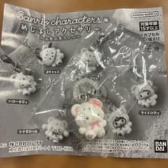 ママ様専用です。のサムネイル