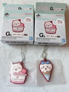 2 개 세트 고무 매력 이치 반 쿠지 치이카와 SWEETS SHOP G 상