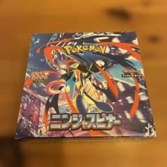 ポケモンカード ニンジャスピナー 1ＢＯＸ 新品未開封 シュリンク付き