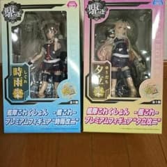 加賀様専用のサムネイル