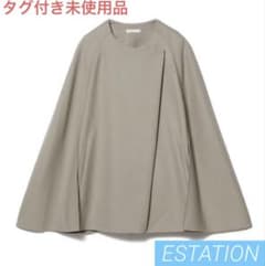 タグ付き未使用】ケープコート ESTNATION ストレッチリバー