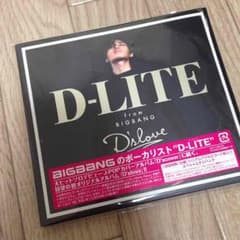 D-LITE アルバムのサムネイル