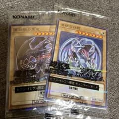 遊戯王×セブンイレブン！ハイチュウ購入で『遊戯王OCG』遊戯王ラッシュ