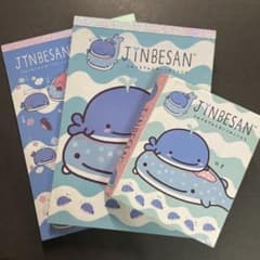 じんべえさん　メモ帳3点セットのサムネイル