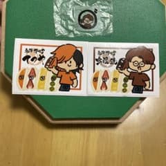 東海オンエア ダカフェ シール(てつや、虫眼鏡)のサムネイル
