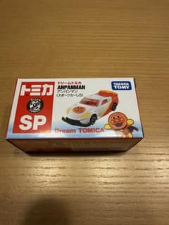 トミカ博2026限定 アンパンマン スポーツカーしろ - メルカリ