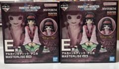 HUNTER×HUNTER 一番くじ E賞 アルカ ナニカ おまけ付き - メルカリ