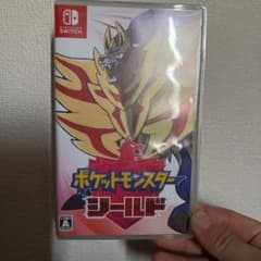 ポケットモンスター シールドのサムネイル