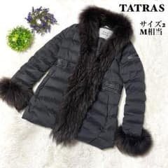 人気】タトラスダウンジャケットダウンコート 黒 ファー ラクーン ロゴ