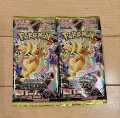ポケモンカードゲーム MEGAドリームEX 2パックのサムネイル