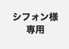 洋服のサムネイル