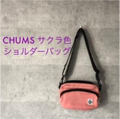 売れました！CHUMS バッグ チャムスのサムネイル