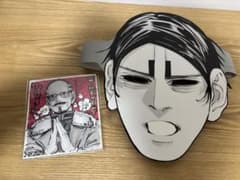ゴルデンカムイ展入場特典（鯉登少尉のお面と鶴見中尉のミニ色紙セット）のサムネイル