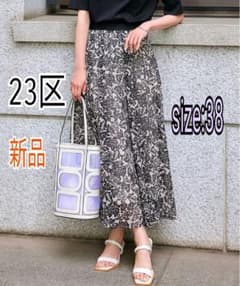 新品【23区】洗える ボタニカルプリント フレアスカート iCB/自由区 新品【23区】洗える ボタニカルプリント フレアスカート iCB/自由区