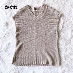 美品✨かぐれ　リネン100% ニットベスト 極美品⭐︎かぐれ リネン100% ニット ベージュ Vネック トップス