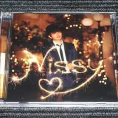 Nissy まだ君は知らないMYPRETTIST GIRLDVD付 有村架純のサムネイル