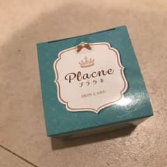 プラクネのサムネイル