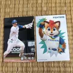 カルビー プロ野球チップス 2026 日本ハム 2枚セットのサムネイル