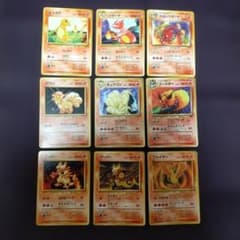 ポケモンカードまとめ売り　旧裏のサムネイル