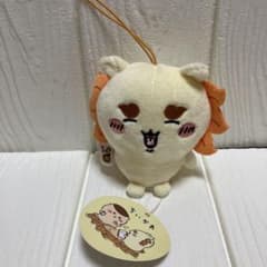 ちいかわ シーサー ぬいぐるみ マスコットのサムネイル