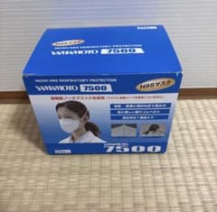 6箱セット　YAMAMOTO 7500V N95マスク　120枚 YAMAMOTO 7500 N95マスク 1箱（20枚） - メルカリ