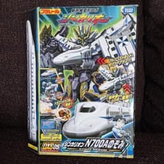 ユウ様 専用のサムネイル