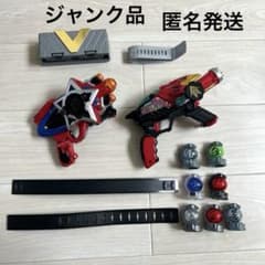 ジャンク☆宇宙戦隊キュウレンジャー 機界戦隊ゼンカイジャー おもちゃ