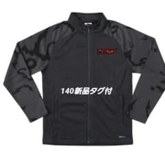【新品タグ付】プーマ　バットマン　140　アウター　ジャージ 　キッズのサムネイル