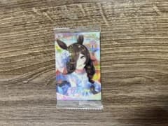 ウマ娘 ウエハース5R ライスシャワーSSRのサムネイル