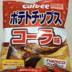ポテトチップス コーラ味のサムネイル
