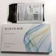 新品未開封　北の快適工房 ヒアロエイド 30枚入り6枚×5袋　3箱セットひざ用 北の快適工房 ヒアロエイド 30枚入り ひざ用 （6枚入り×5袋