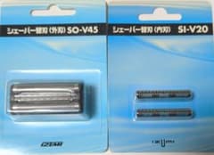 IZＵMI シェーバー替刃(外刃•内刃)のサムネイル