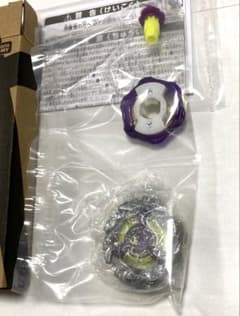 BEYBLADE X UX-00 オロチクラスタ 6-60LF ベイコード未使用 | Shop at