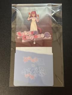 말 딸 가라오케관 스탠딩 코스터 사쿠라치요노오