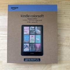 新品未開封・Amazon Kindle Colorsoft 32GB - メルカリ