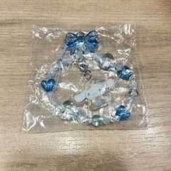 サンリオキラキラビーズチャーム シナモロールのサムネイル