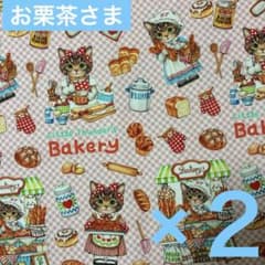 コヤンイサムチョン パターンシリーズ リトルサンダーのベーカリー