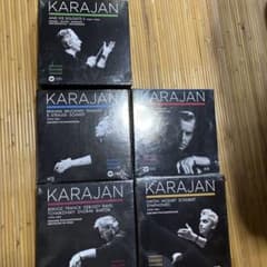 KARAJAN クラシック音楽 CDセット - メルカリ
