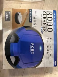 【新品】ROBO CLEANER Tough 自動床掃除ロボットクリーナー ROBO CLEANER Tough 自動床掃除ロボットクリーナー 本体 - メルカリ