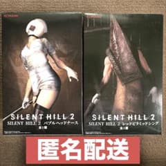 SILENT HILL2 バブルヘッドナース レッドピラミッドシング フィギュア