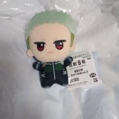 怪獣8号 ちびぐるみ vol.2 神楽木葵